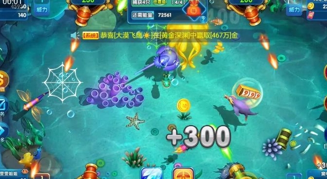 微信截图_20250312090514.png